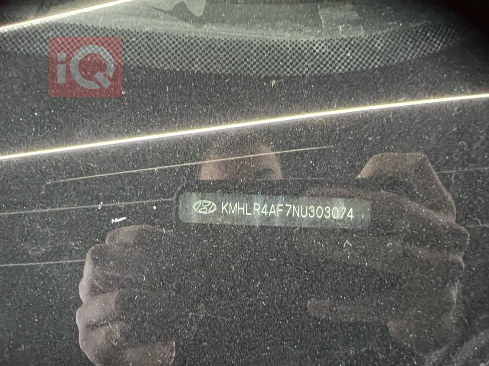 هیۆندای ئەلەنترا